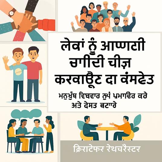 ????? ??? ?? ????? ???? ?? ?? ????? ??????? ??: ????? ??? ????? ??? ?????? ??? ????? ?? ?????? ?????? ??? ???????? ???