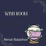 Wish Room