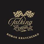 Talking Garage