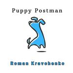 Puppy Postman