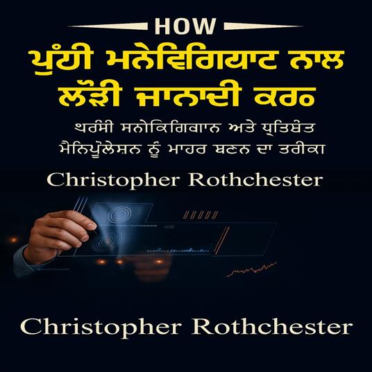 ????? ????????? ???? ????? ?? ????????? ????? ????: ????? ????????? ??? ????? ???????? ???? ?????? ???? ???? ?????