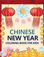 chinese new year Coloring Book For Kids