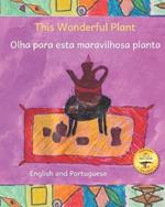 This Wonderful Plant: The Story Of Coffee in Portuguese and English