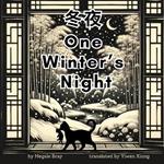 One Winter's Night: ??
