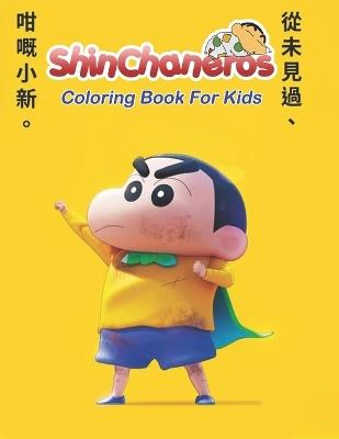 Coloring Book for Kids 4 - 8 years old: Coloring the cartoon character Crayon Shin-chan, training your child's creativity - Tam Hien - cover