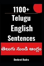 1100+ Telugu to English Translation Sentences For English Speaking Beginners