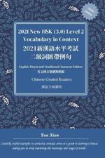 2021 New HSK Level 2 Vocabulary in Context 2021 ??????? ???????: Traditional Character Edition ???