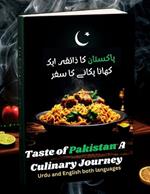 Taste of Pakistan A Culinary Journey