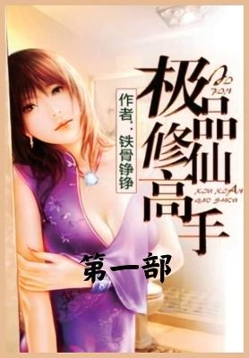 ??????:??? - ???? - cover