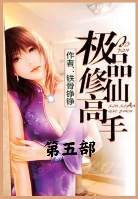 ??????:??? - ???? - cover