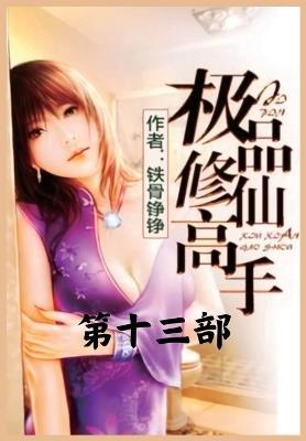 ??????:???? - ???? - cover