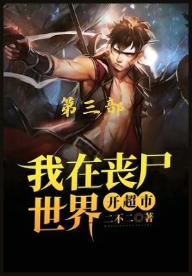 ?????????:??? - ??? - cover