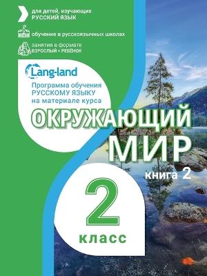 ?????????? ??? - Vitaly Bogdanchikov - cover