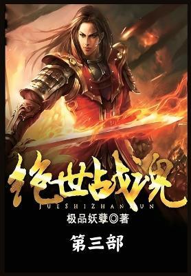 ????:??? - ???? - cover