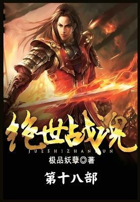 ????:???? - ???? - cover