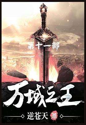 ????:???? - ??? - cover