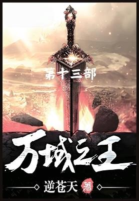 ????:???? - ??? - cover