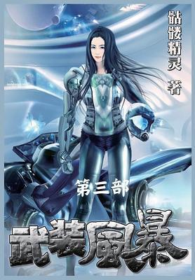 ????:??? - ???? - cover