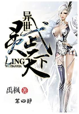 ??????:??? - ?? - cover