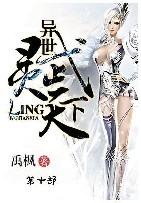 ??????:??? - ?? - cover