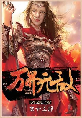 ????:???? - ???? - cover