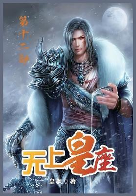 ????:???? - ?? - cover