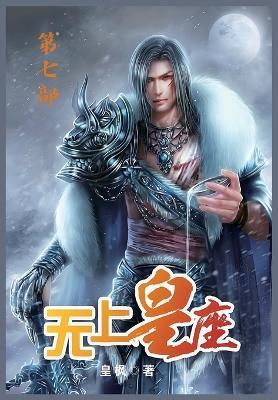 ????:??? - ?? - cover