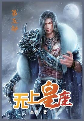 ????:??? - ?? - cover