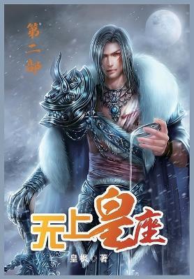 ????:??? - ?? - cover