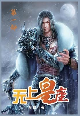 ????:??? - ?? - cover