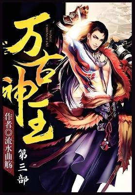 ????:??? - ???? - cover