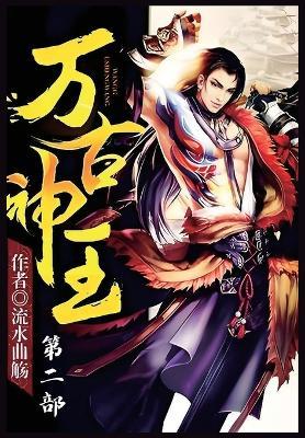 ????:??? - ???? - cover