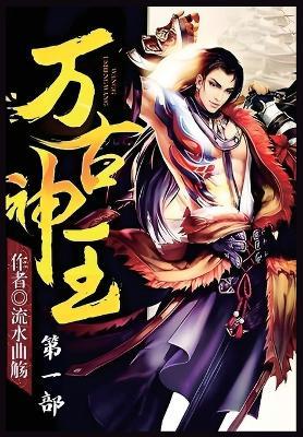 ????:??? - ???? - cover