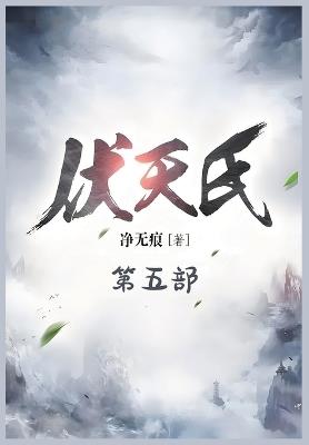 ???:??? - ??? - cover