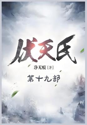 ???:???? - ??? - cover