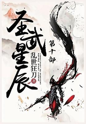 ????:??? - ???? - cover