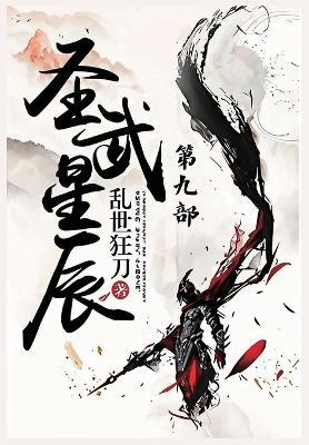 ????:??? - ???? - cover