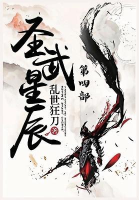 ????:??? - ???? - cover