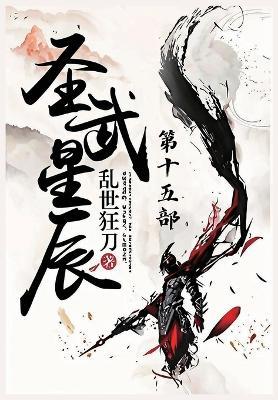 ????:???? - ???? - cover