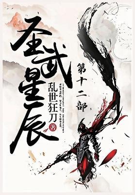 ????:???? - ???? - cover