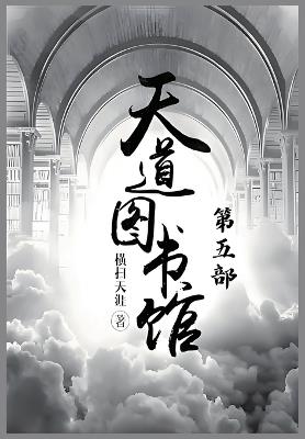 ?????:??? - ???? - cover