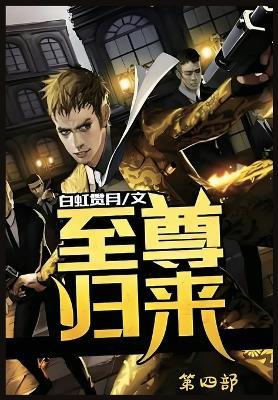 ????:??? - ???? - cover