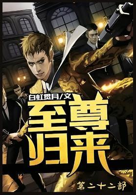 ????:????? - ???? - cover