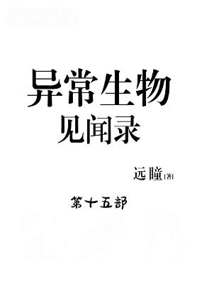 ???????:???? - ?? - cover