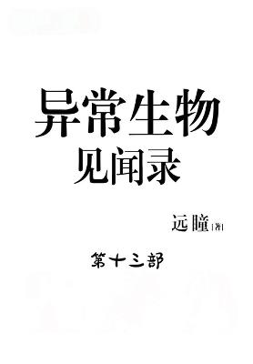 ???????:???? - ?? - cover