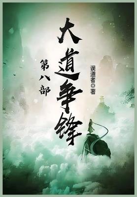 ????:??? - ??? - cover