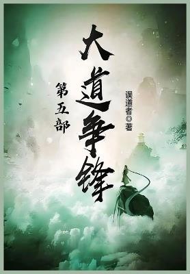 ????:??? - ??? - cover