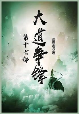 ????:???? - ??? - cover