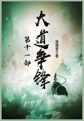 ????:???? - ??? - cover