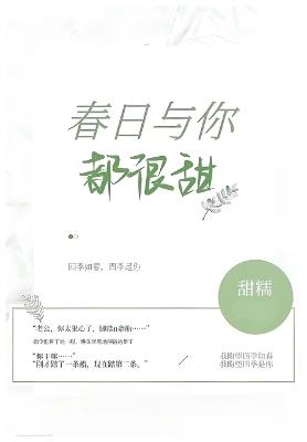 ????,??? - ?? - cover